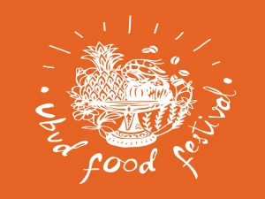 Ubud Food Festival 2019 April 26  28 th 2019